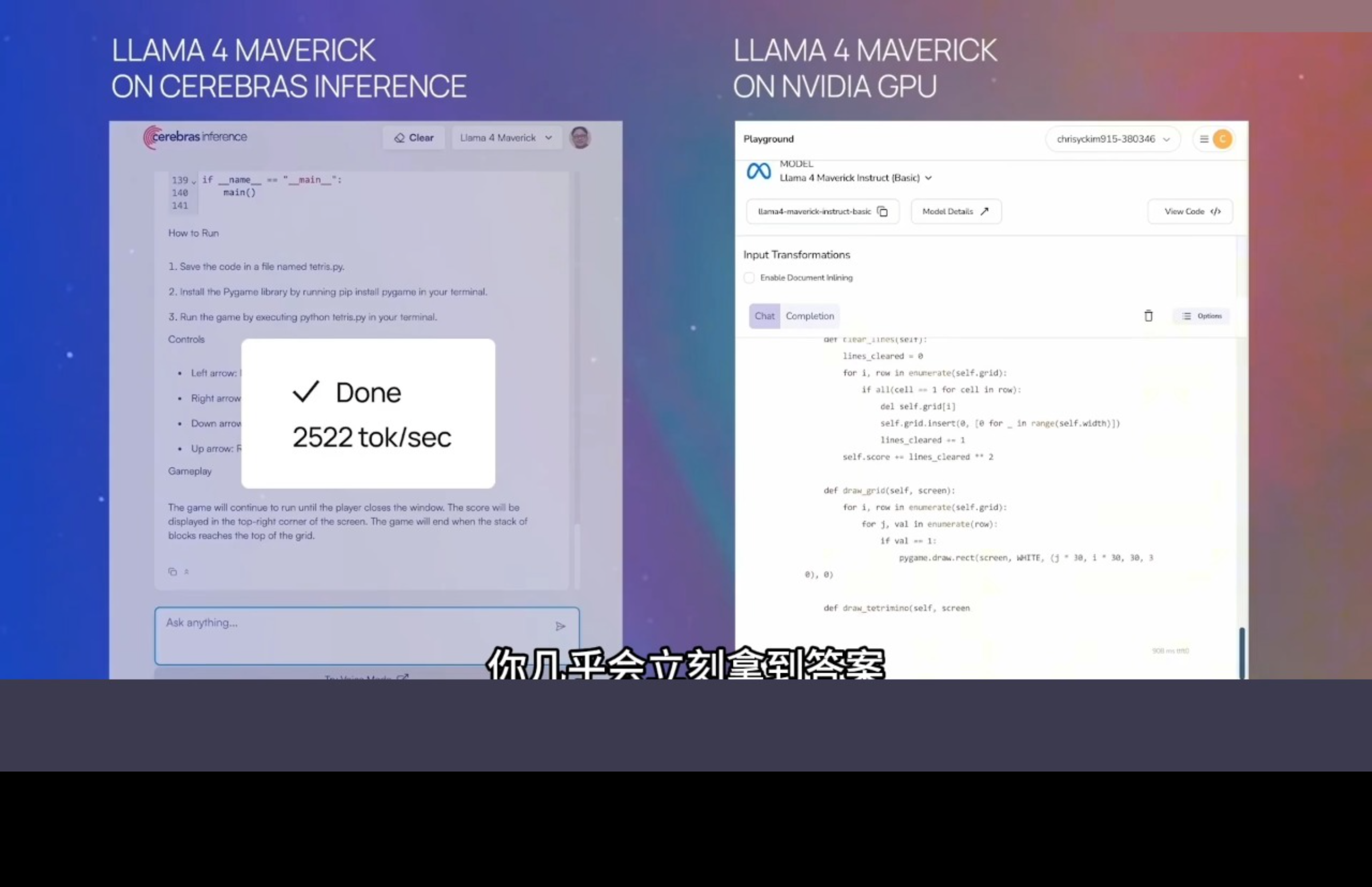 GPT-5.6 vs Claude Fable 5 benchmark score comparison
